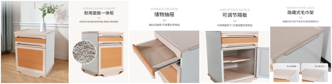 Factory Supply Hospital Medical Equipment Furniture ABS Hospital Nursing Table Bedside Table Cabinet Used in Patient Rooms