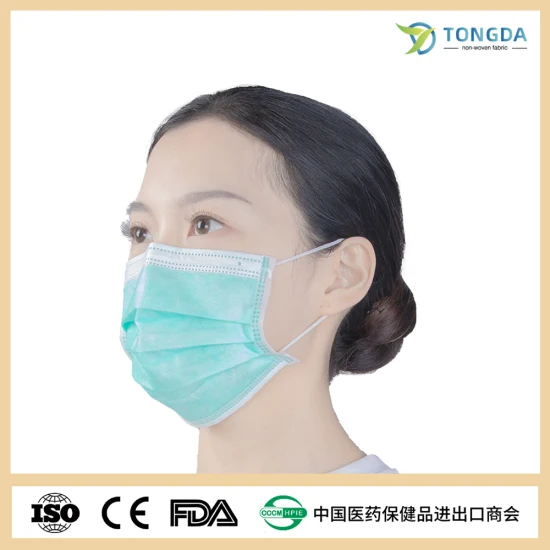 Производство CE, трехслойная медицинская одноразовая маска для лица из нетканого материала