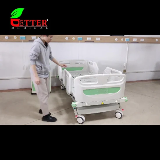 Больничная продукция Электрическая медицинская кровать с 3 двигателями и боковыми поручнями из ПП